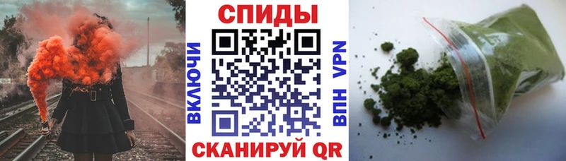 Бутират бутандиол  гидра ссылка  Бирюсинск 