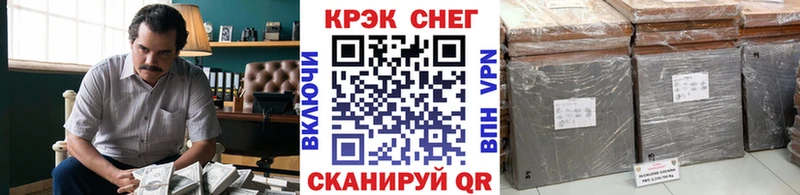 мега tor  продажа наркотиков  Бирюсинск  Cocaine 98% 