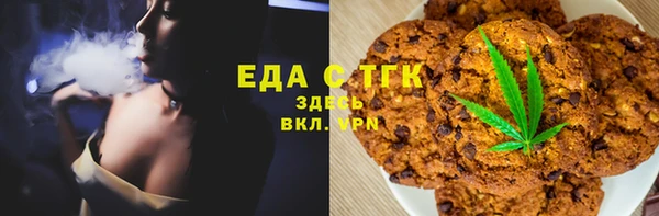 наркотики Балабаново