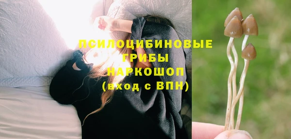 наркотики Балабаново