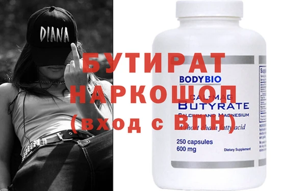 кокаин перу Баксан