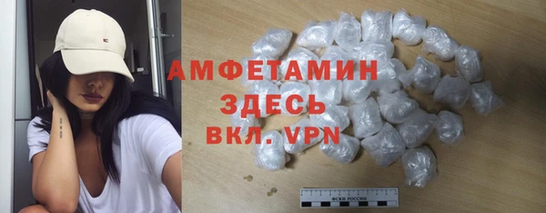 кокаин перу Баксан