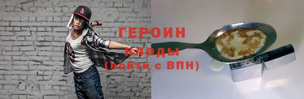 гашишное масло Анива