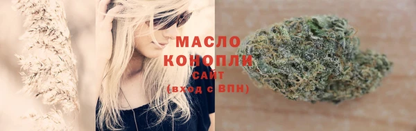 кокаин перу Баксан