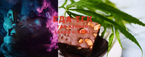 меф Апатиты