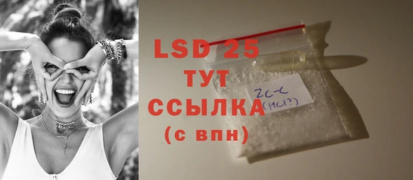наркотики Балабаново