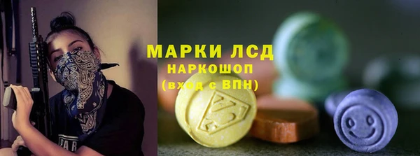 кокаин перу Баксан