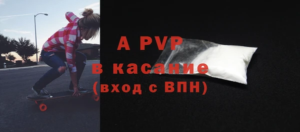 наркотики Балабаново