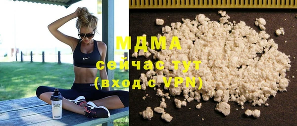 кокаин перу Баксан