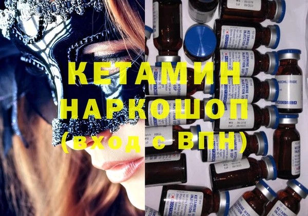 кокаин перу Баксан