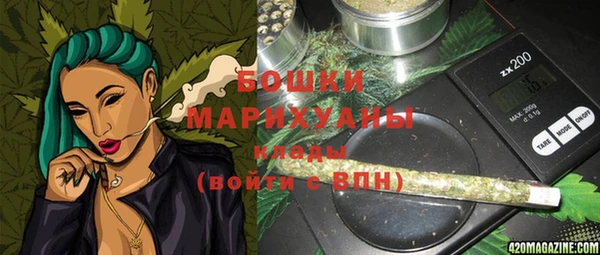 гашишное масло Анива