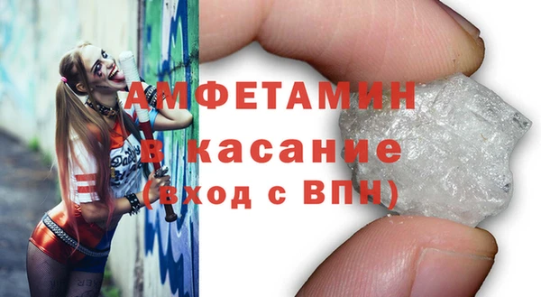 кокаин перу Баксан