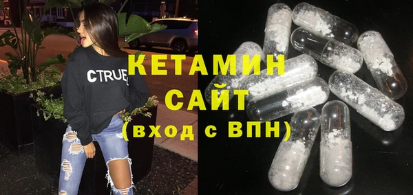 кокаин перу Баксан