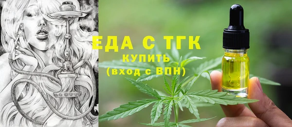 кокаин перу Баксан