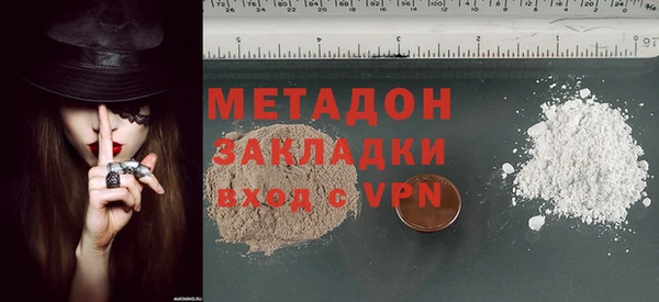 кокаин перу Баксан