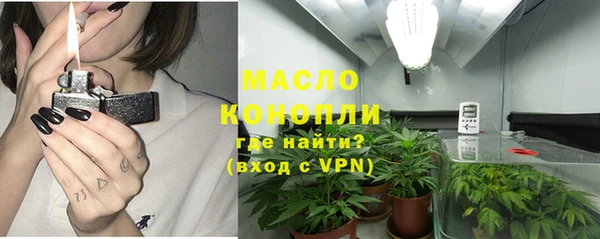 кокаин перу Баксан