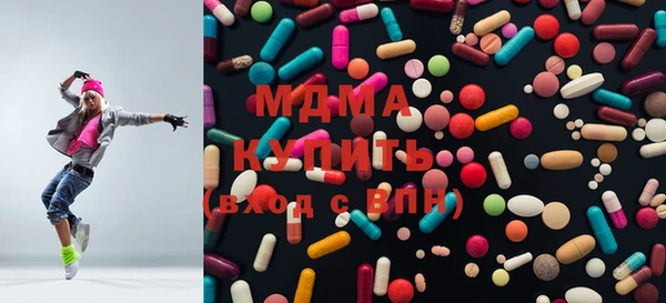 наркотики Балабаново